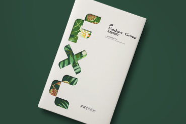 桐庐县样本册设计：以系统呈现，筑牢城市产业的坚实根基